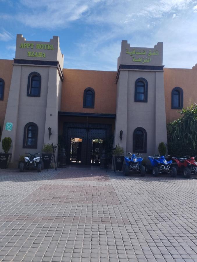 تهنوت Aparthotel Nzaha المظهر الخارجي الصورة