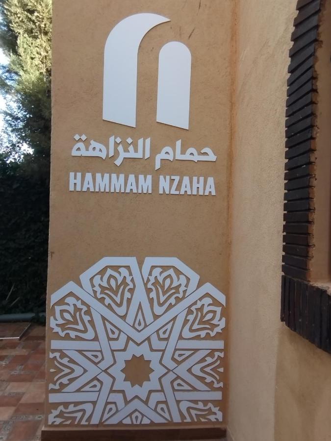 تهنوت Aparthotel Nzaha المظهر الخارجي الصورة